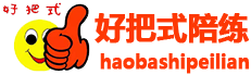 墻裂推薦（西安鄉(xiāng)村振興有限公司）西安市召開抓黨建促鄉(xiāng)村振興“萬千行動(dòng)”村企合作推介會(huì)1946年，我軍損失了4名高級(jí)將領(lǐng)，一人可授元帥，兩人可授大將，-技術(shù)問答-寶雞汽車陪練-寶雞汽車陪練公司